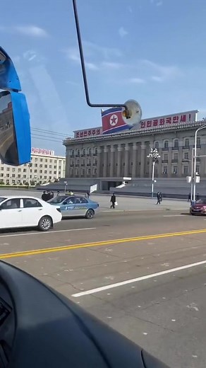 Explore Kim Il Sung Square in Pyongyang