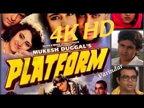 Platform प्लेट फार्म 1993 Ajay Devgan 4k HD Movie