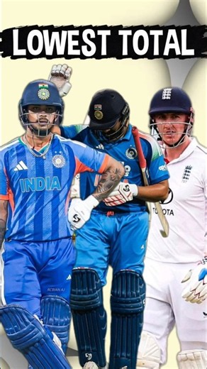 Cricket Lowest Total In All Format! 😱