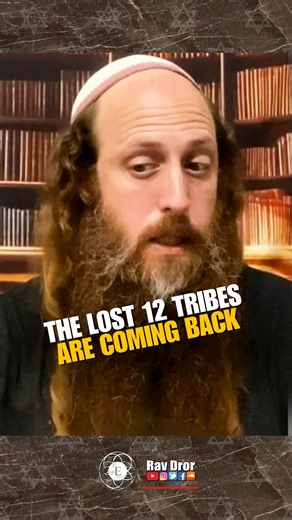 3.9K views · 199 reactions | The Twelve Tribes were never lost....