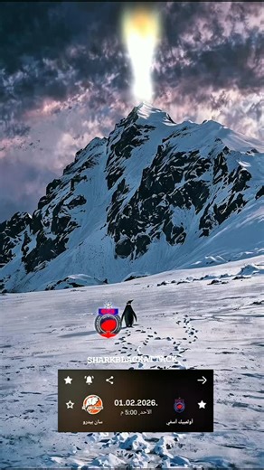 Masfiwi lcr on Instagram‎: "⏳🏆 ‎مسفيوي(ة)ومزال مادرتيش أبوني🚮 دخل(ي) دير أبوني ومرحبا بيك معانا ❤️‍🩹 .🔴🔵 . . . . . . #ocs #viral #viralreelsvideo❤️ #viralvideos #world sharkweek sharkfamily🦈❤️💙 sharkfamily sharklover ultras ultrasworld ultraboost freeultras song support football supportlocal album ocsfoot safi style styleblogger family ultramusicfestival model morocco🇲🇦 moroccanstyle أ54"‎