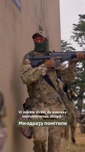 130 reactions · 6 comments | Training of Ukrainian soldiers...