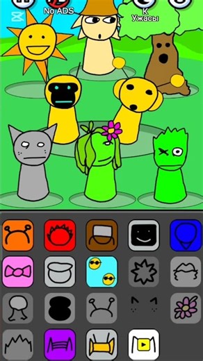 Sprunki x Sprunked MIX#Sprunki #Sprunked #SprunkiShorts #MusicMix #RhythmGame #GamingShorts