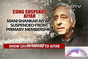 The Biggest Stories of December 7, 2017