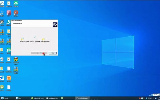 fastboot驱动安装指南