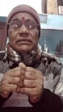 other name of potential difference?###