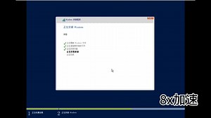 开箱Windows Server 2016