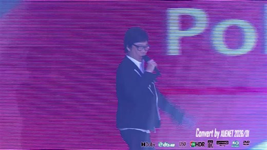 [宝丽金].30周年 Polygram Forever Live 2013 香港演唱会 00_03_05-00_06_40