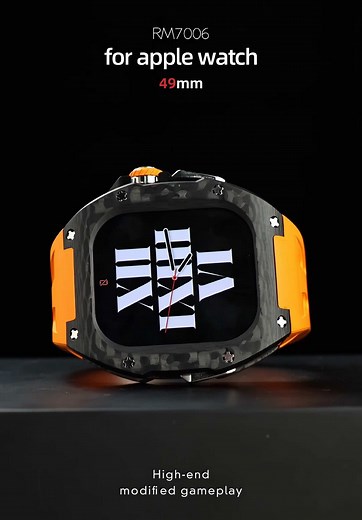 Ultimate Apple Watch Case: Power, Style & Protection