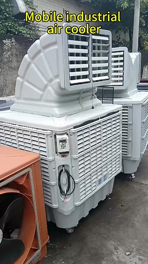 Mobile Industrial Air Cooler - Cool and Ventilate Any Space
