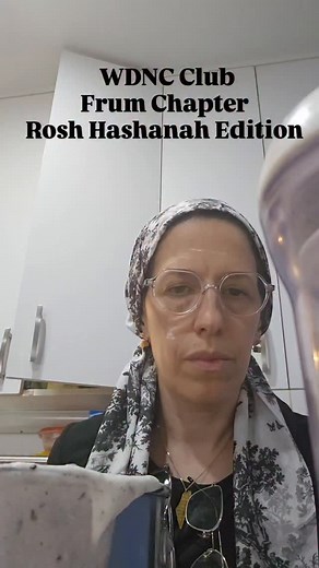 Wishing all club members a happy, healthy, and peaceful new year! Please remember, the holidays are about spiritual growth, renewal, and connection to Hashem. Not about driving yourself crazy with patchke recipes. Unless complicated, gourmet cooking is your jam, in which case, go for it. Do what you love! And invite me for a meal! Gorgeous tichel @valerithebrand Follow the original WDNC @justbeingmelani | Leslie Ginsparg Klein