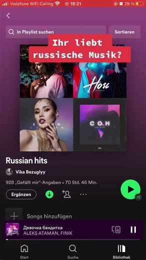 #russia #russian #musik #russianmusic #рек #рекомендации #русскаямузыка #🇷🇺 #fy #fyp #fypシ #spotifyplaylist