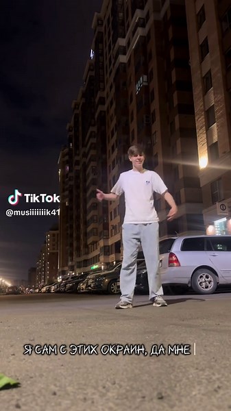 дата в тгк: begme41 #рек #fyp #лето