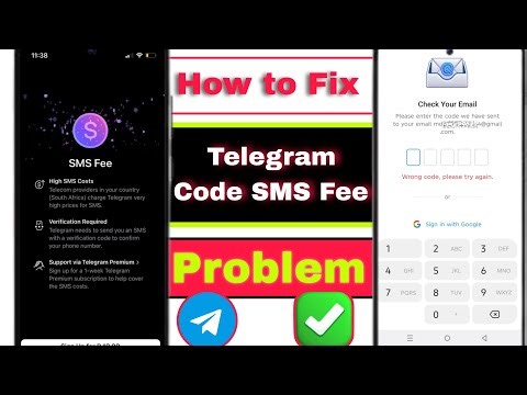 How to Fix Telegram Code SMS Problem 2026 | Telegram Verification Code Not Received Fix