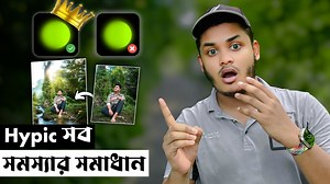 2.4K views · 44 reactions | #hypic #trending #lr_photo_editing...