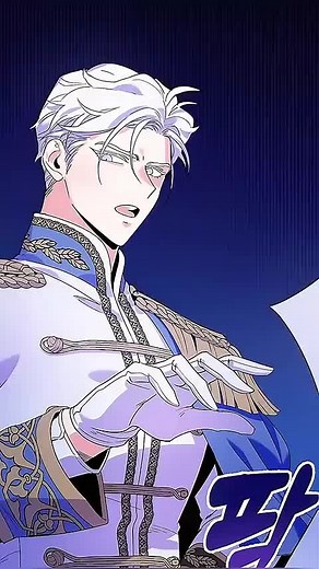 A Divorced Evil Lady Bakes Cake: Manga Insights