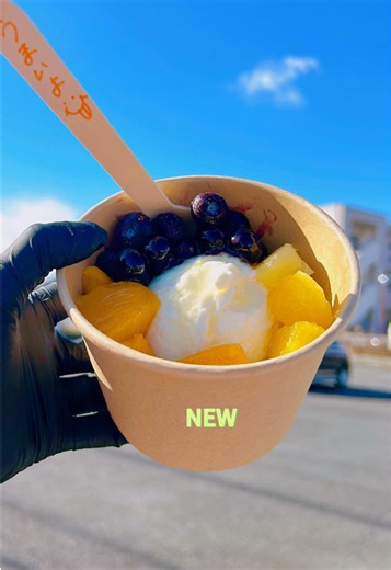 ACAI MONSTAR最新情報と営業時間