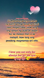 Ikaw lang ang magmamay-ari ng puso ko #lovethoughts #lovequotes #quotes #inlove #ocean #sunset #fbreels | Denise Laurel