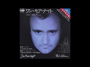 ワン・モア・ナイト フィル・コリンズ