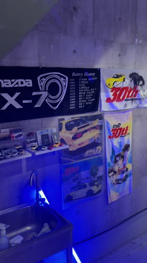30 years of drifting legend. Happy anniversary, Initial D. #movdeFD3S #JDM #MAZDA #rotaryengine #fd3snation #rx7nation #rx7fd3s