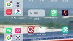 教大家如何破解RFS Pro0.6.1版本