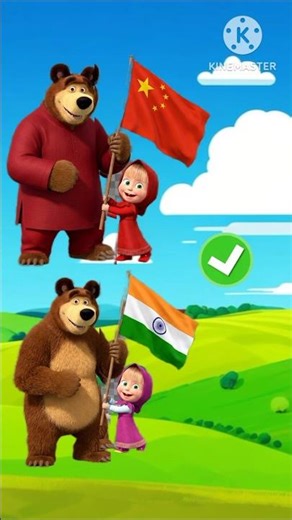 Masha and the bear flag vfx fun # #viral #youtube #funny