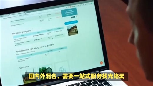 2026年代理IP王者对决！终极排名与性价比深度横评