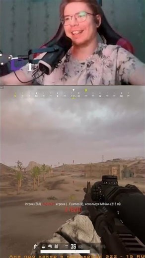 "Умный парень в очках" скачать обои. | #aaahtoxa с помощью #Twitch