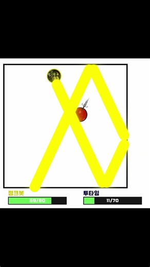 정크봇 VS 투타임 #ballfight #roblox #shorts