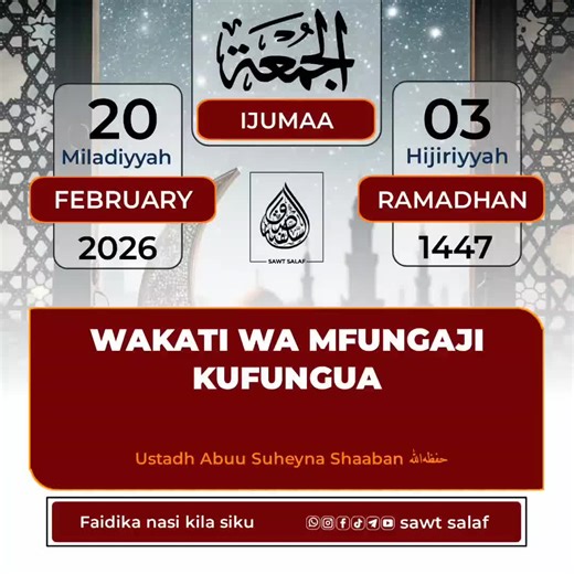 Sawt Salaf (@sawt_salaf)’s videos with original sound - Sawt Salaf