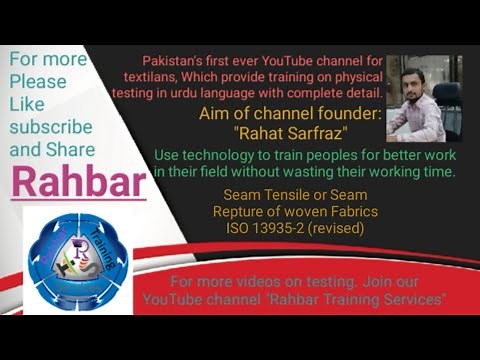 Seam Strength | ISO 13935-2 (revised video) | Textile testing