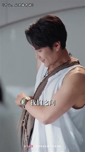 不用下载在线观看，一口气看50集，根本停不下来！