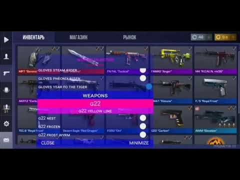 Standoff 2 Mod Menu Mod Apk VIP Unlimited Money & Skins Private Server - Aimbot ESP Line Fix AIMBOT