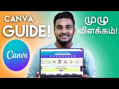 How to Use Canva for Beginners ⚡2024 In Tamil!