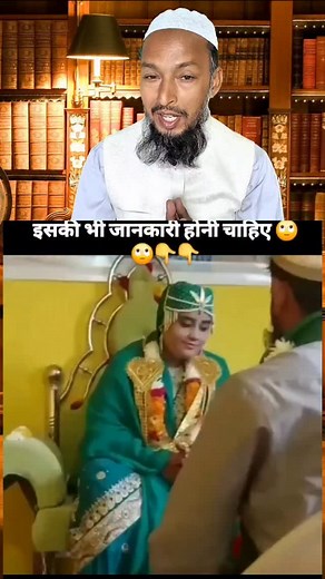 Abhi Tak barelviyon ke aala hazrat Akele The 😛 Ab Ammi jan Hazir hai 🥺🥺 #followersreelsfypシ゚viralシfypシ゚viralシalシ #reelsfypシ #fb #instalike #insta #explorepage #viralvideoシ #viralvideo #everyonefollowers #azmatbeg #flypシ | Azmat Bag