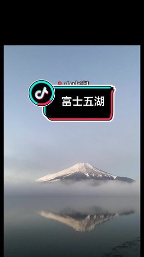 おすすめのアカウント