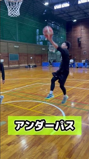 最強パス9選 #シュート対決 #バスケ #basketball