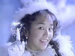 懐かしいCM 1993年10月2日 21:04~23:34