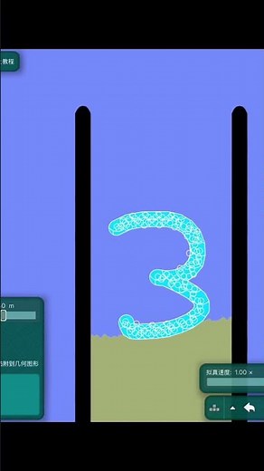 Number Elimination Animation｜Destroying Numbers with Physics! #animation #algodoo #10to0