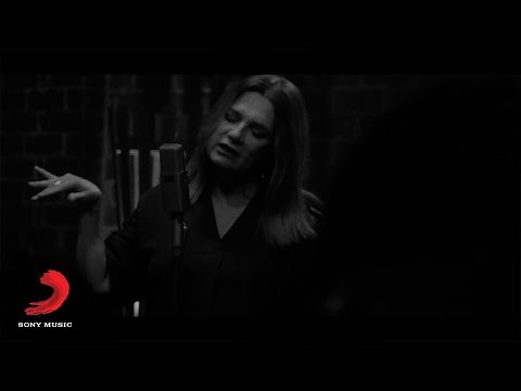 Birsen Tezer - Kağıttan Kaptanlar