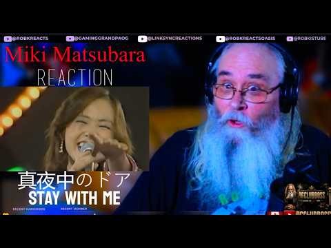 Miki Matsubara - 真夜中のドア / Stay With Me | First Time Hearing Reaction | Requested