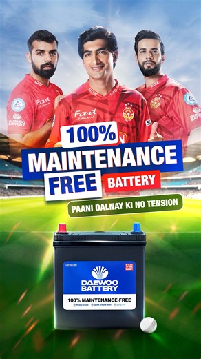 Real performance needs real power. Choose Daewoo Battery – the name trusted by champion Naseem Shah Islamabad United #Daewoobattery #DrivenByDaewoo #PowerOfChampions #DaewooEnergy #BuiltToLast #PeakPerformance | Daewoo Battery