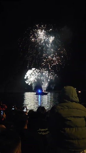 τελετή λήξης πατρινού καρναβαλιού 2026