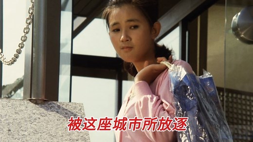 电影 《昭和枯草哀歌 》主题歌-《 昭和枯れすすき》/<昭和枯草哀歌> （演唱 さくらと一郎 组合）