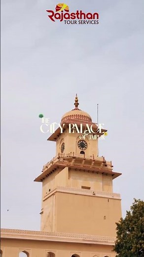 City Palace Jaipur Tour | Jaipur Palace | Royal Architecture of Rajasthan