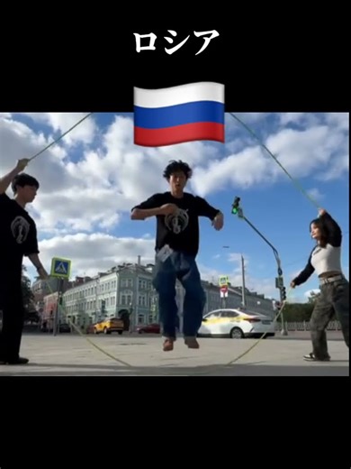 日本とロシアの違い#ロシア #日本 #日本とロシアの違い