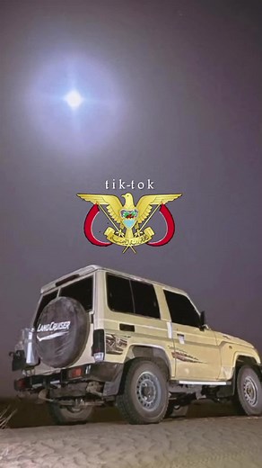 Beige Land Rover Adventure Under the Stars