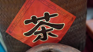 With various stories around the famous "cat poop coffee" produced from magical tasting coffee beans digested by the civet cat, do you know that there is an "insect tea" in southern China? To be honest, this is the 1st time I have ever heard of this type of tea, and I'm ready to clear up the mystery behind it. However, it is going to take much longer before I'm fully ready to try a cup. | Julian Unearths