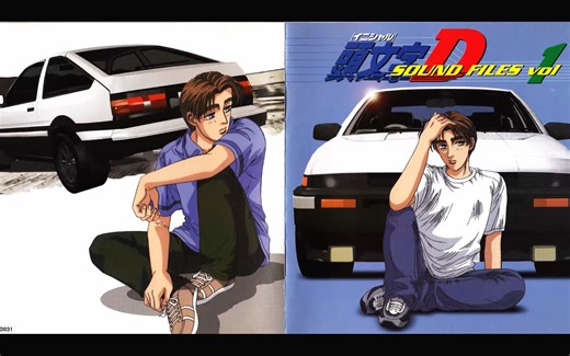头文字d 音乐合集Initial D Music Colletion