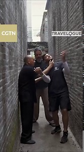 3.6M views · 3.4K reactions | There are many small alleys in the towns of southern China. This environment nurtured the Wing Chun style of kungfu, with its movements that are limited in scope, very fast and straight to the point. #travelogue | CGTN | Facebook